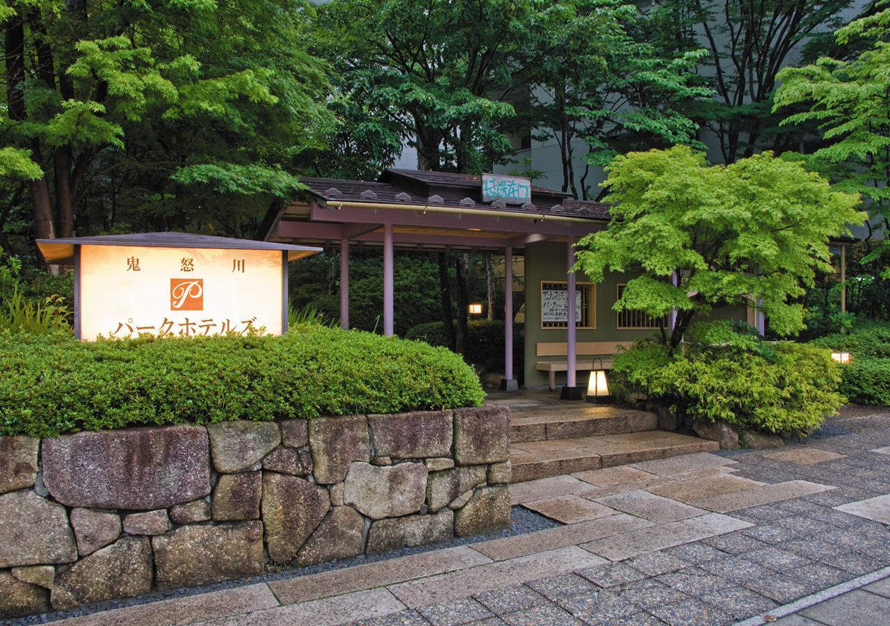 Kinugawa Park Hotels Nikko Exterior foto