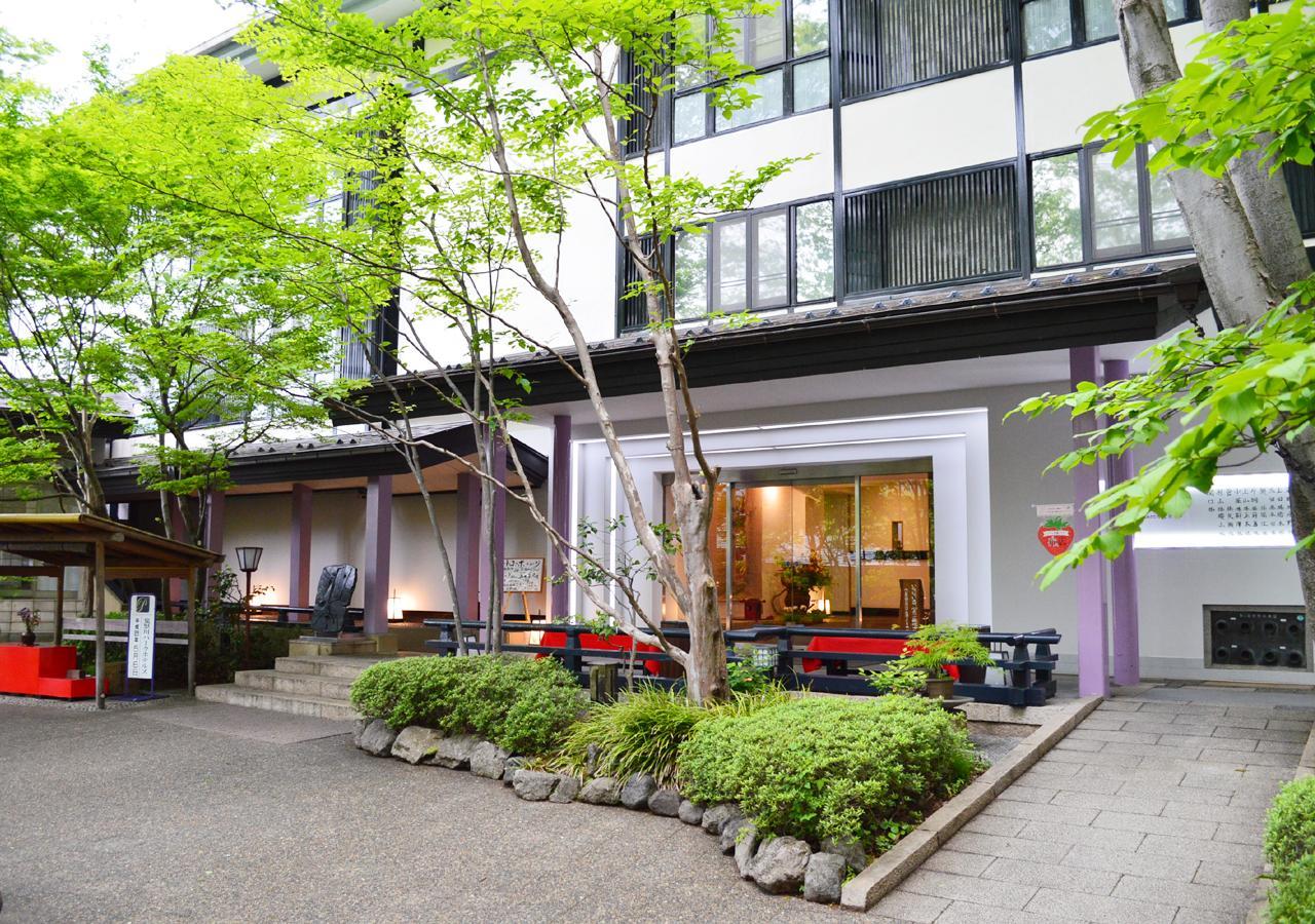 Kinugawa Park Hotels Nikko Exterior foto